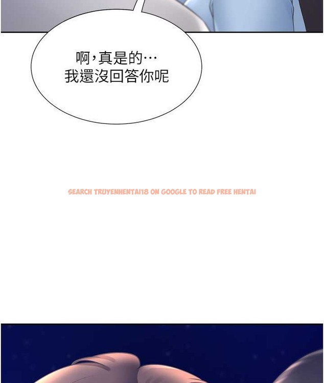 查看漫画同居上下舖 - 第98話-請多指教,男朋友 - www.tymanga.com中的2135560图片 查看漫画同居上下舖 - 第98話-請多指教,男朋友 - www.tymanga.com中的2135560图片