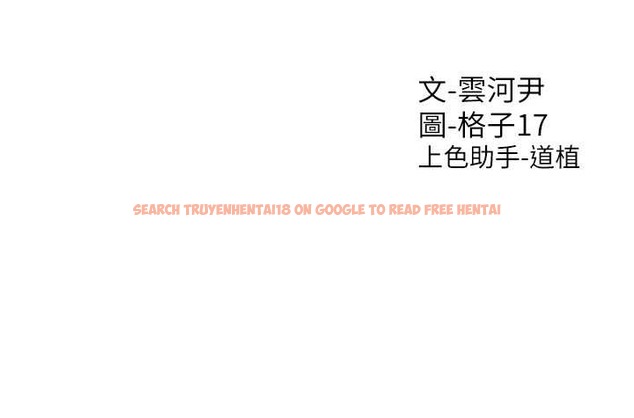 查看漫画同居上下舖 - 第98話-請多指教,男朋友 - www.tymanga.com中的2135569图片 查看漫画同居上下舖 - 第98話-請多指教,男朋友 - www.tymanga.com中的2135569图片