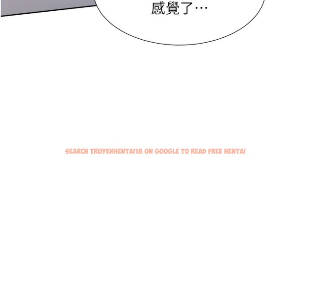 查看漫画同居上下舖 - 第99話-兩情相悅後的激情野炮 - www.tymanga.com中的2421794图片