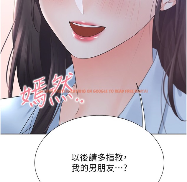 查看漫画同居上下舖 - 第99話-兩情相悅後的激情野炮 - www.tymanga.com中的2421804图片