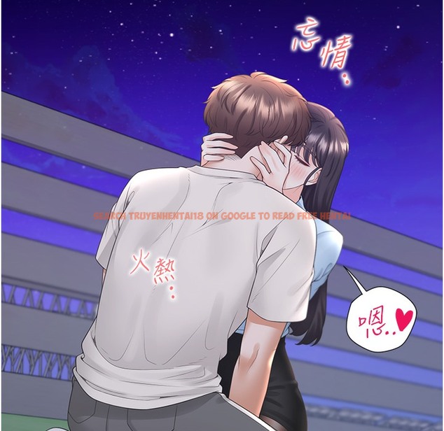 查看漫画同居上下舖 - 第99話-兩情相悅後的激情野炮 - www.tymanga.com中的2421837图片