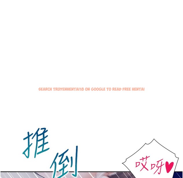 查看漫画同居上下舖 - 第99話-兩情相悅後的激情野炮 - www.tymanga.com中的2421853图片