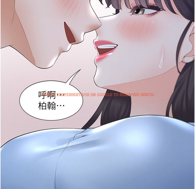 查看漫画同居上下舖 - 第99話-兩情相悅後的激情野炮 - www.tymanga.com中的2421856图片