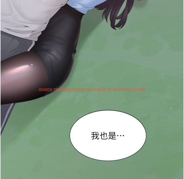 查看漫画同居上下舖 - 第99話-兩情相悅後的激情野炮 - www.tymanga.com中的2421860图片