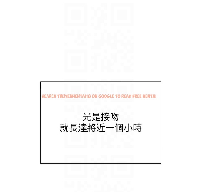 查看漫画同居上下舖 - 第99話-兩情相悅後的激情野炮 - www.tymanga.com中的2421863图片