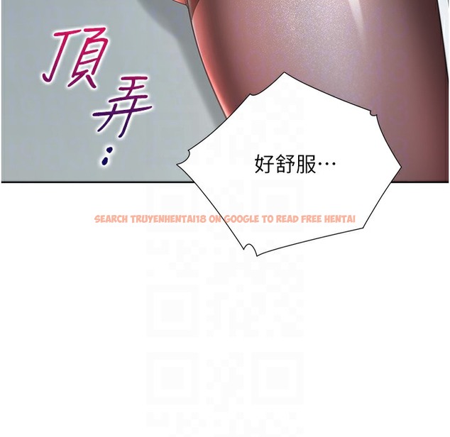 查看漫画同居上下舖 - 第99話-兩情相悅後的激情野炮 - www.tymanga.com中的2421937图片