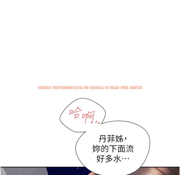 查看漫画同居上下舖 - 第99話-兩情相悅後的激情野炮 - www.tymanga.com中的2421941图片