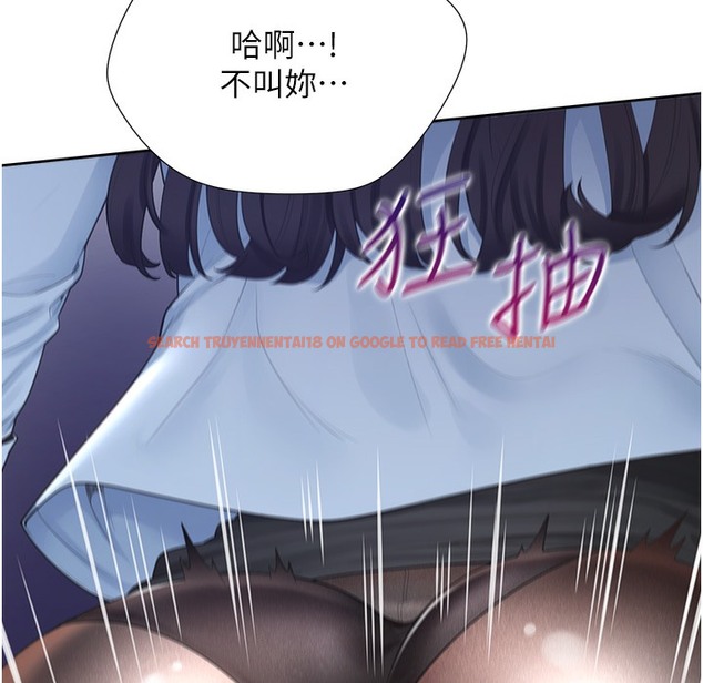 查看漫画同居上下舖 - 第99話-兩情相悅後的激情野炮 - www.tymanga.com中的2421951图片