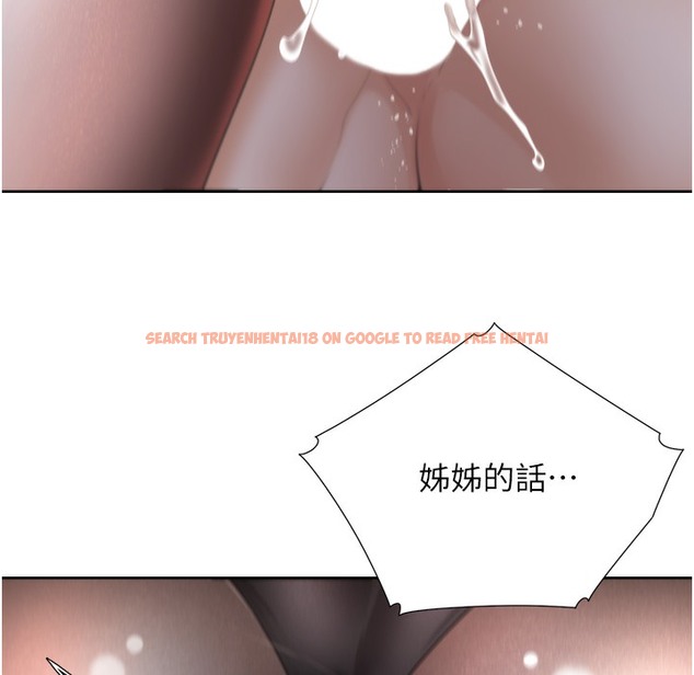 查看漫画同居上下舖 - 第99話-兩情相悅後的激情野炮 - www.tymanga.com中的2421953图片