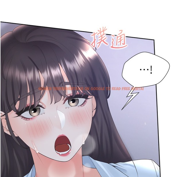 查看漫画同居上下舖 - 第99話-兩情相悅後的激情野炮 - www.tymanga.com中的2421959图片