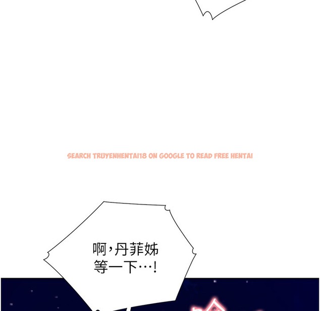 查看漫画同居上下舖 - 第99話-兩情相悅後的激情野炮 - www.tymanga.com中的2421973图片