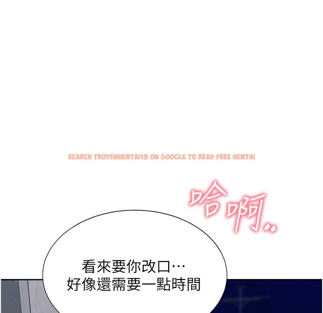 查看漫画同居上下舖 - 第99話-兩情相悅後的激情野炮 - www.tymanga.com中的2421977图片