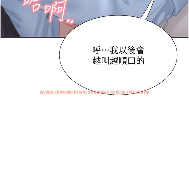 查看漫画同居上下舖 - 第99話-兩情相悅後的激情野炮 - www.tymanga.com中的2421980图片