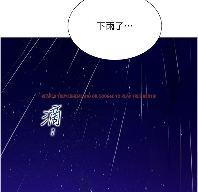 查看漫画同居上下舖 - 第99話-兩情相悅後的激情野炮 - www.tymanga.com中的2421986图片