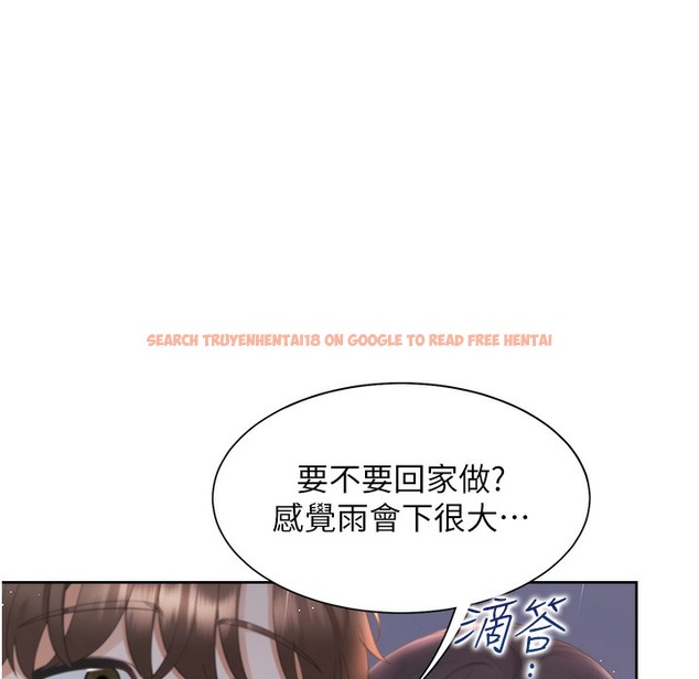 查看漫画同居上下舖 - 第99話-兩情相悅後的激情野炮 - www.tymanga.com中的2421989图片