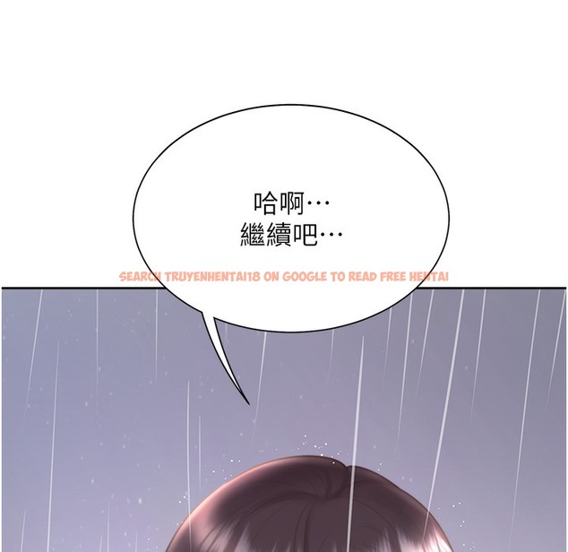 查看漫画同居上下舖 - 第99話-兩情相悅後的激情野炮 - www.tymanga.com中的2421994图片