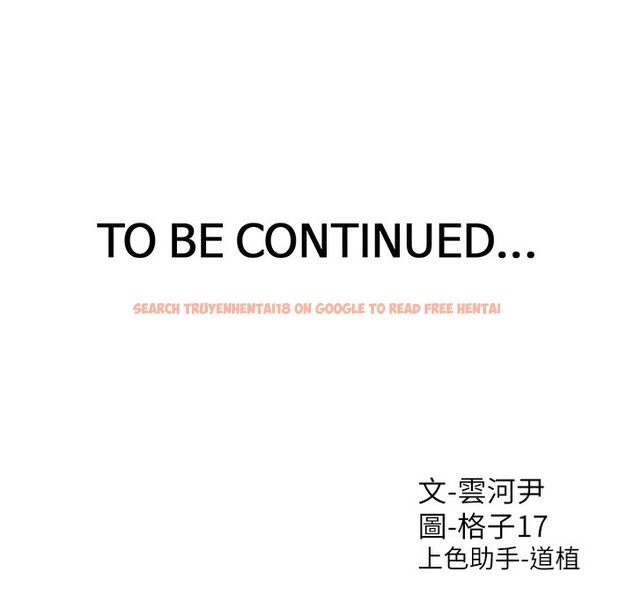 查看漫画同居上下舖 - 第99話-兩情相悅後的激情野炮 - www.tymanga.com中的2422006图片