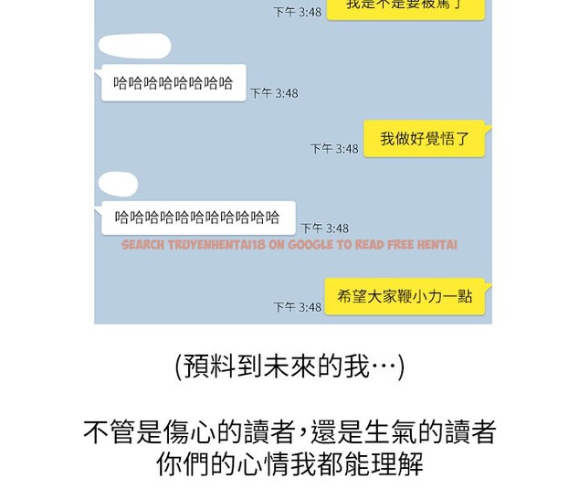 查看漫画同居上下舖 - 後記 - sayhentaiz.net中的2701565图片 查看漫画同居上下舖 - 後記 - sayhentaiz.net中的2701565图片