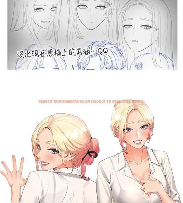 查看漫画同居上下舖 - 後記 - sayhentaiz.net中的2701586图片 查看漫画同居上下舖 - 後記 - sayhentaiz.net中的2701586图片