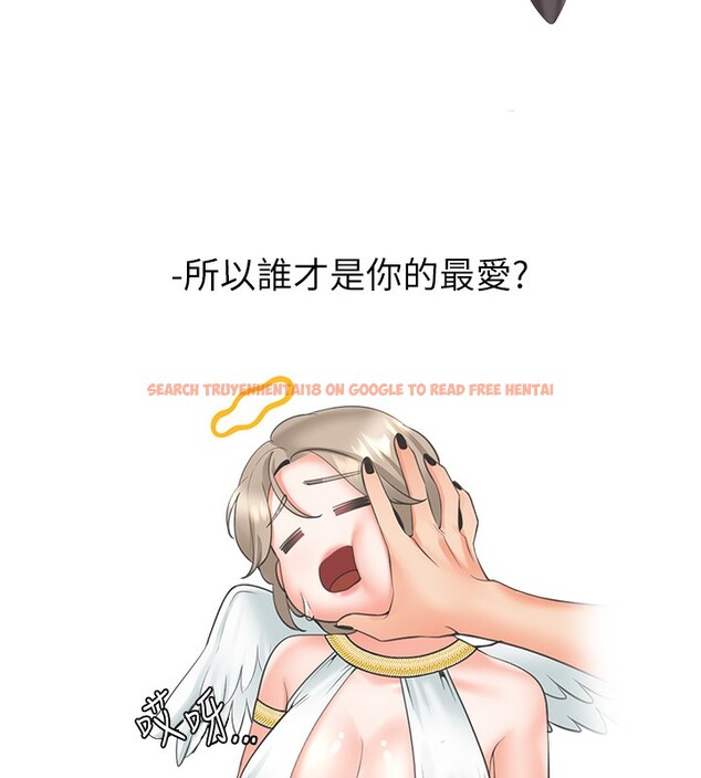 查看漫画同居上下舖 - 後記 - sayhentaiz.net中的2701588图片 查看漫画同居上下舖 - 後記 - sayhentaiz.net中的2701588图片