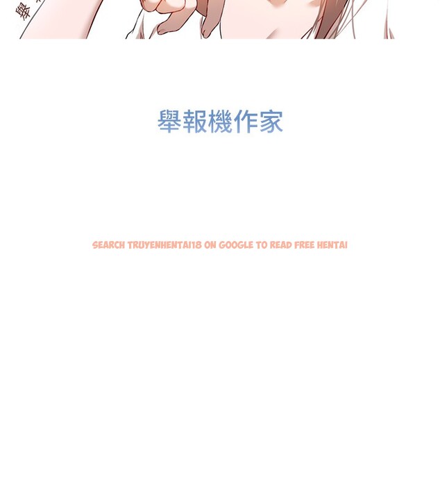 查看漫画同居上下舖 - 後記 - sayhentaiz.net中的2701604图片 查看漫画同居上下舖 - 後記 - sayhentaiz.net中的2701604图片