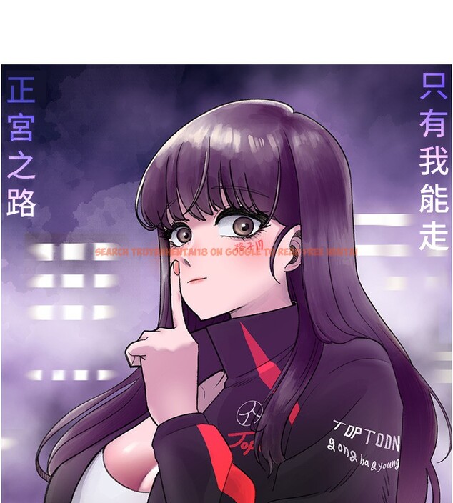 查看漫画同居上下舖 - 後記 - sayhentaiz.net中的2701605图片 查看漫画同居上下舖 - 後記 - sayhentaiz.net中的2701605图片