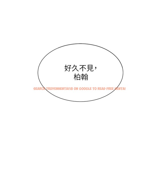 查看漫画同居上下舖 - 最終話-攜手下半生的人 - sayhentaiz.net中的2672828图片 查看漫画同居上下舖 - 最終話-攜手下半生的人 - sayhentaiz.net中的2672828图片