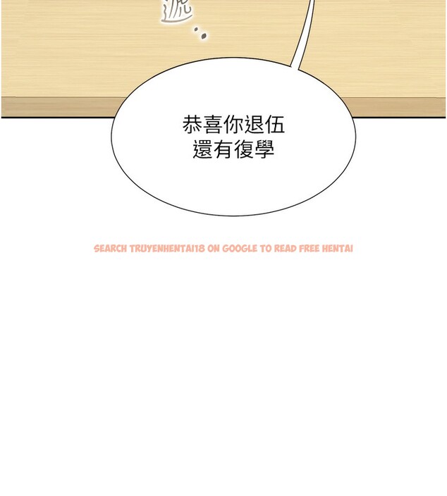 查看漫画同居上下舖 - 最終話-攜手下半生的人 - sayhentaiz.net中的2672831图片 查看漫画同居上下舖 - 最終話-攜手下半生的人 - sayhentaiz.net中的2672831图片