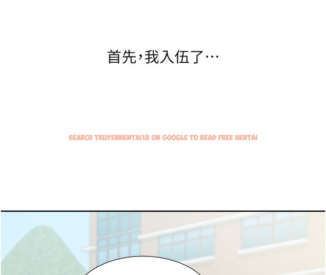 查看漫画同居上下舖 - 最終話-攜手下半生的人 - sayhentaiz.net中的2672838图片 查看漫画同居上下舖 - 最終話-攜手下半生的人 - sayhentaiz.net中的2672838图片