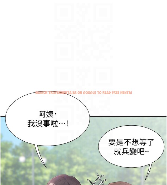 查看漫画同居上下舖 - 最終話-攜手下半生的人 - sayhentaiz.net中的2672842图片 查看漫画同居上下舖 - 最終話-攜手下半生的人 - sayhentaiz.net中的2672842图片