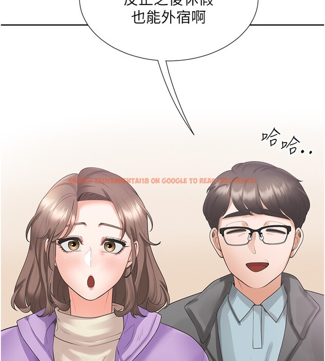 查看漫画同居上下舖 - 最終話-攜手下半生的人 - sayhentaiz.net中的2672856图片 查看漫画同居上下舖 - 最終話-攜手下半生的人 - sayhentaiz.net中的2672856图片