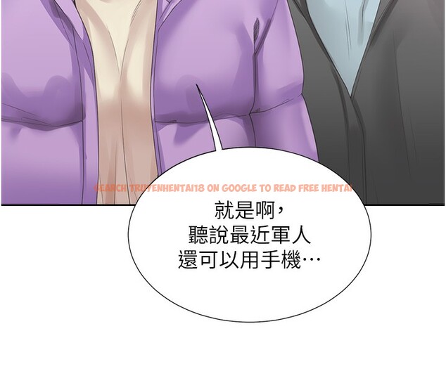 查看漫画同居上下舖 - 最終話-攜手下半生的人 - sayhentaiz.net中的2672857图片 查看漫画同居上下舖 - 最終話-攜手下半生的人 - sayhentaiz.net中的2672857图片