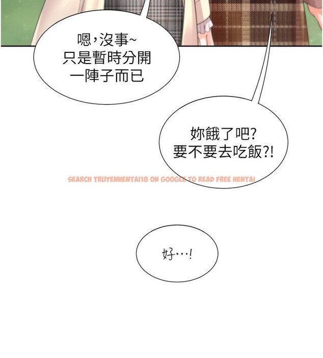 查看漫画同居上下舖 - 最終話-攜手下半生的人 - sayhentaiz.net中的2672863图片 查看漫画同居上下舖 - 最終話-攜手下半生的人 - sayhentaiz.net中的2672863图片