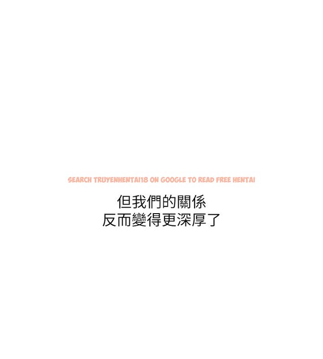 查看漫画同居上下舖 - 最終話-攜手下半生的人 - sayhentaiz.net中的2672865图片 查看漫画同居上下舖 - 最終話-攜手下半生的人 - sayhentaiz.net中的2672865图片