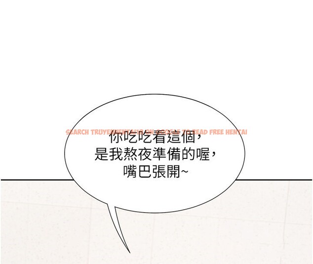 查看漫画同居上下舖 - 最終話-攜手下半生的人 - sayhentaiz.net中的2672868图片 查看漫画同居上下舖 - 最終話-攜手下半生的人 - sayhentaiz.net中的2672868图片