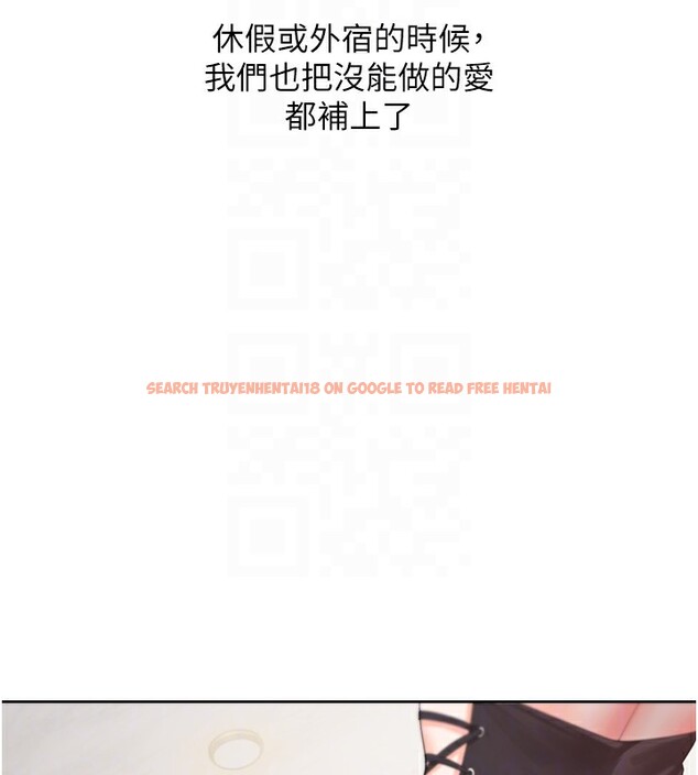 查看漫画同居上下舖 - 最終話-攜手下半生的人 - sayhentaiz.net中的2672875图片 查看漫画同居上下舖 - 最終話-攜手下半生的人 - sayhentaiz.net中的2672875图片