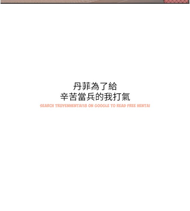 查看漫画同居上下舖 - 最終話-攜手下半生的人 - sayhentaiz.net中的2672878图片 查看漫画同居上下舖 - 最終話-攜手下半生的人 - sayhentaiz.net中的2672878图片