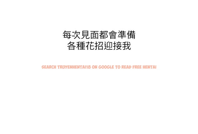 查看漫画同居上下舖 - 最終話-攜手下半生的人 - sayhentaiz.net中的2672879图片 查看漫画同居上下舖 - 最終話-攜手下半生的人 - sayhentaiz.net中的2672879图片