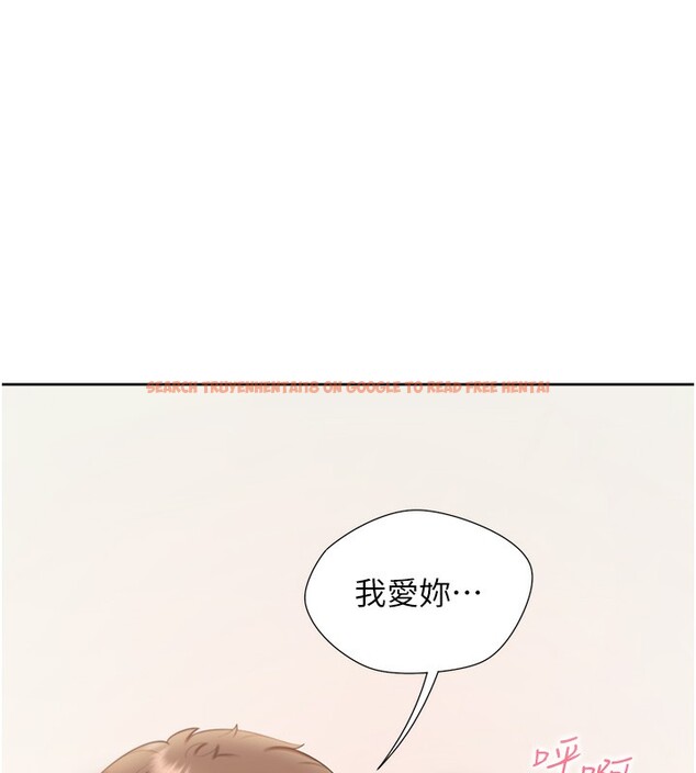 查看漫画同居上下舖 - 最終話-攜手下半生的人 - sayhentaiz.net中的2672899图片 查看漫画同居上下舖 - 最終話-攜手下半生的人 - sayhentaiz.net中的2672899图片