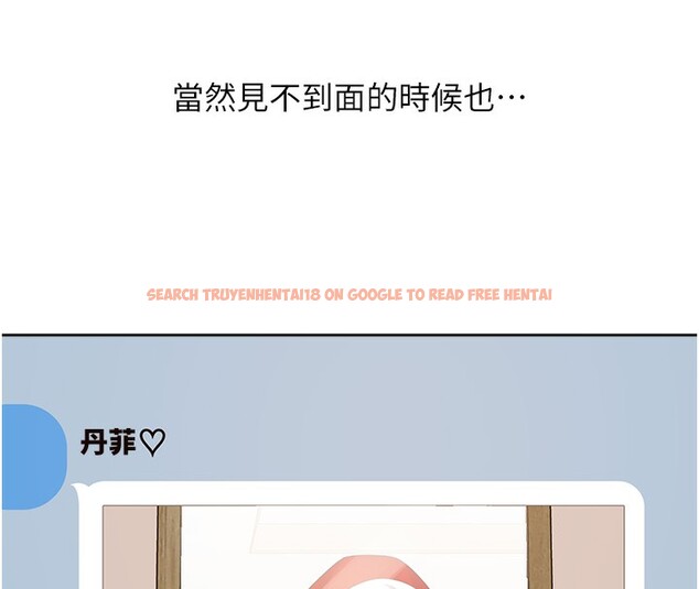 查看漫画同居上下舖 - 最終話-攜手下半生的人 - sayhentaiz.net中的2672902图片 查看漫画同居上下舖 - 最終話-攜手下半生的人 - sayhentaiz.net中的2672902图片