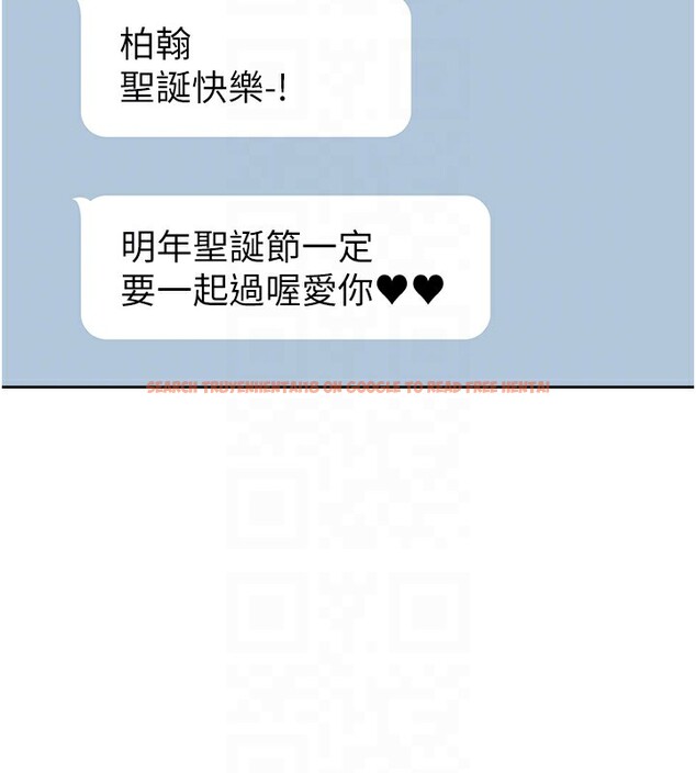 查看漫画同居上下舖 - 最終話-攜手下半生的人 - sayhentaiz.net中的2672904图片 查看漫画同居上下舖 - 最終話-攜手下半生的人 - sayhentaiz.net中的2672904图片