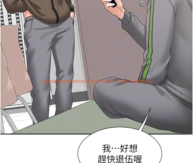 查看漫画同居上下舖 - 最終話-攜手下半生的人 - sayhentaiz.net中的2672906图片 查看漫画同居上下舖 - 最終話-攜手下半生的人 - sayhentaiz.net中的2672906图片