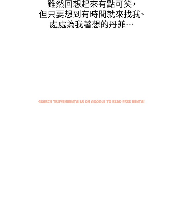 查看漫画同居上下舖 - 最終話-攜手下半生的人 - sayhentaiz.net中的2672908图片 查看漫画同居上下舖 - 最終話-攜手下半生的人 - sayhentaiz.net中的2672908图片