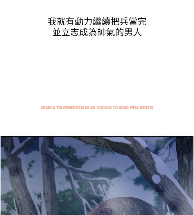 查看漫画同居上下舖 - 最終話-攜手下半生的人 - sayhentaiz.net中的2672909图片 查看漫画同居上下舖 - 最終話-攜手下半生的人 - sayhentaiz.net中的2672909图片