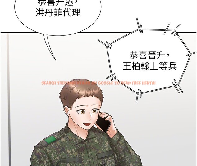 查看漫画同居上下舖 - 最終話-攜手下半生的人 - sayhentaiz.net中的2672914图片 查看漫画同居上下舖 - 最終話-攜手下半生的人 - sayhentaiz.net中的2672914图片