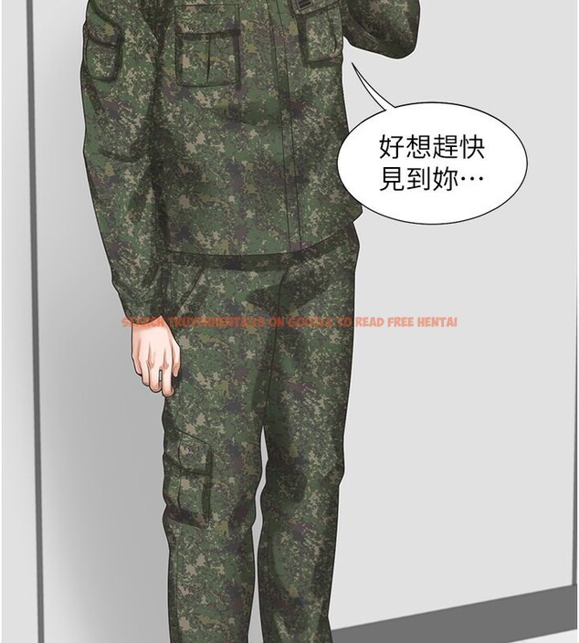 查看漫画同居上下舖 - 最終話-攜手下半生的人 - sayhentaiz.net中的2672915图片 查看漫画同居上下舖 - 最終話-攜手下半生的人 - sayhentaiz.net中的2672915图片