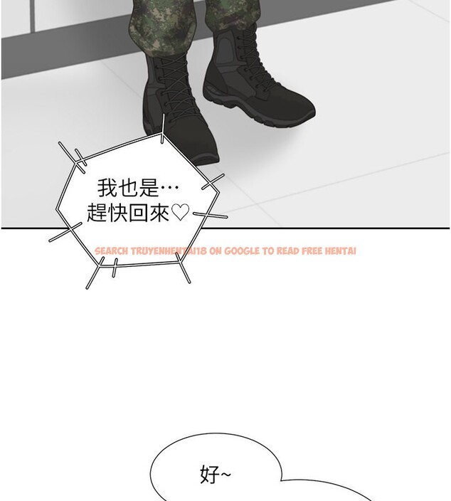 查看漫画同居上下舖 - 最終話-攜手下半生的人 - sayhentaiz.net中的2672916图片 查看漫画同居上下舖 - 最終話-攜手下半生的人 - sayhentaiz.net中的2672916图片