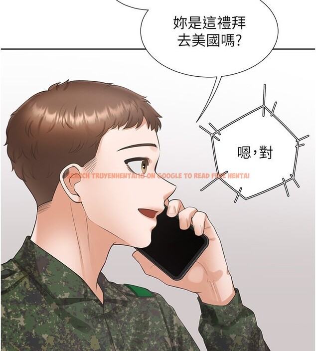 查看漫画同居上下舖 - 最終話-攜手下半生的人 - sayhentaiz.net中的2672917图片 查看漫画同居上下舖 - 最終話-攜手下半生的人 - sayhentaiz.net中的2672917图片
