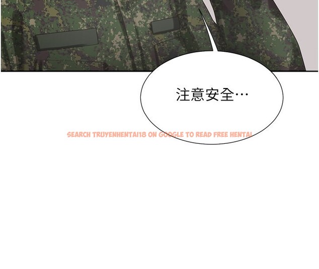 查看漫画同居上下舖 - 最終話-攜手下半生的人 - sayhentaiz.net中的2672918图片 查看漫画同居上下舖 - 最終話-攜手下半生的人 - sayhentaiz.net中的2672918图片