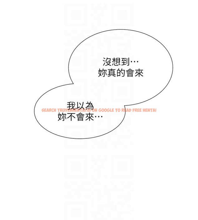 查看漫画同居上下舖 - 最終話-攜手下半生的人 - sayhentaiz.net中的2672924图片 查看漫画同居上下舖 - 最終話-攜手下半生的人 - sayhentaiz.net中的2672924图片